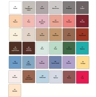 Затирка цементная для швов Ceresit CE40 Aquastati №47 Сиена - 2 кг