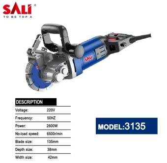 Профессиональный электроинструмент для резки стен – штроборез SALI, 2,6 кВт, Ø135 мм
