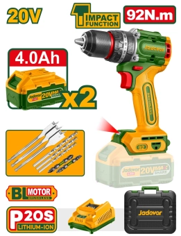 Бесщеточная аккумуляторная ударная дрель 20V JDCDP9281 Jadever