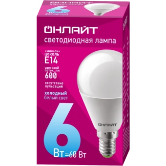 Лампа светодиодная 6W E14 6500K G45 круг ONLAIT 61136
