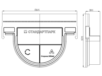 Заглушка к лотку водоотводному модернизированному PolyMax BASIC DN100 H120/H135