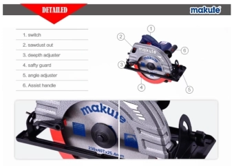 Циркулярная пила ручная электрическая 220V 2200W 4100об/мин 235мм, MAKUTE