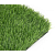 Искусственная трава Hola Forest 40 мм  2x25 м