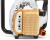 Бензорез ручной, 2-ух такт. 67сс; 3,2 kWt; STIHL TS420