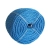 Веревка полипропиленовая трехпрядная крученая 4мм x 200м, синяя