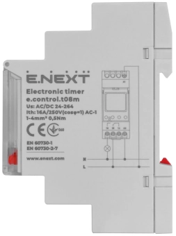 Таймер електронный e.control.t08m