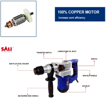Перфоратор поршневой 1150Вт, SDS Plus 32мм, 0-920rpm, SALI 2132P