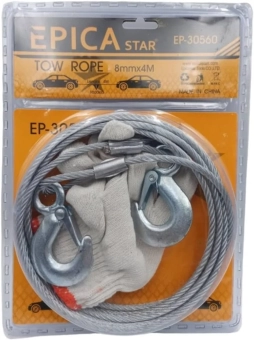 Буксировочный стальной трос 8мм*4м, EP-30560, Epica Star