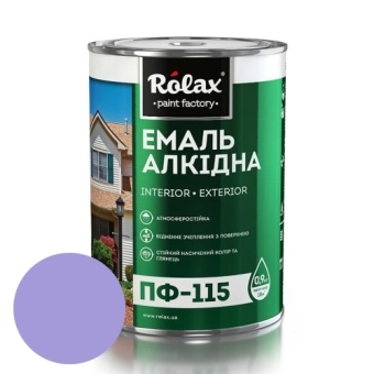 Срок Эмаль алкидная ПФ-115, глянцевая, без мела, основа микро мрамор, Лаванда, 0,9л