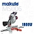 Торцовочный отрезной станок 1800W, 255мм, Makute
