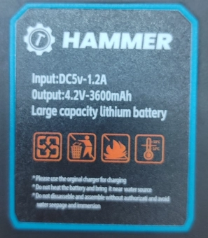 Лазерный уровень зеленый, 16 линий,  4D 2х3.6Ah HAMMER