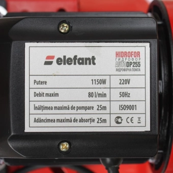 Гидрофор 60/25м 1,15kW AUTODP255 ELEFANT