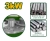 Станок для гибки арматуры 3kW 380V 50Hz 6-32mm JDSBB1A40 Jadever Станок для гибки арматуры 3kW 380V 50Hz 6-32mm JDSBB1A40 Jadever