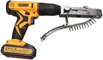 Шуруповерт на аккумуляторе с обоймой 18V 1500mAh, EP-10913, Epica Star