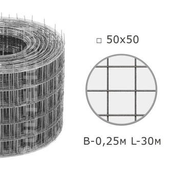 Сетка сварная кладочная 50*50 D-1,6 мм B-0,25м L-30м