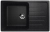 Кухонная мойка ULGRAN U-400-308 75*50 см Кухонная мойка ULGRAN U-400-308 75*50 см