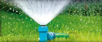 Неподвижный ороситель WULKAN sz BASIC 6m/28m2 Celifast