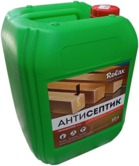 Антисептик для дерева концентрированный (1:1) ROLAX 10.0L