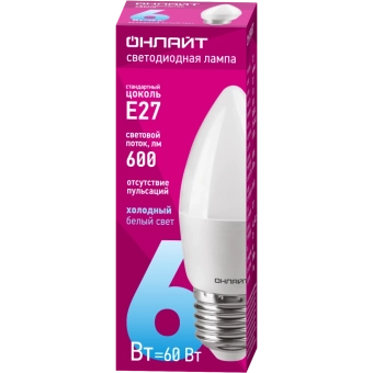 Лампа светодиодная 6W E27 6500K C37 Candle ONLAIT 61129