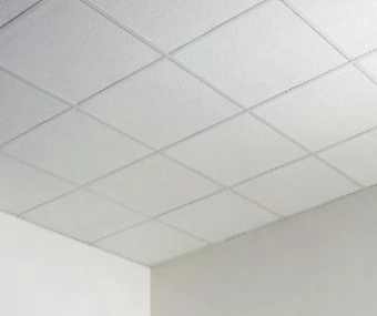 Плита для подвесного потолка ORBIT, 600 х 600 x 13 мм