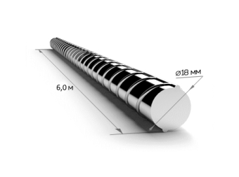 Арматура A3 d-18мм