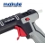 Клеевой пистолет на аккумуляторе 20V, 2 батареи, CGL001-2B, Makute