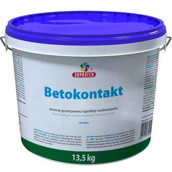 Грунтовка Betokontakt 13.5 кг, Supraten
