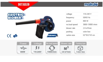 Воздуходувка электрическая 220V, 800W, 3000-13000об/мин, 2,8m³/min, MAKUTE