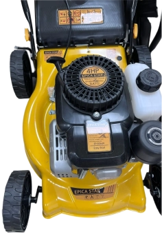 Газонокосилка бензиновая 150cc, 3kW, 46см, EP-50649 Epica Star
