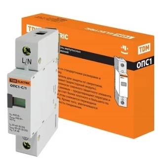 Ограничитель импульсных  перенапряжений  ОПС1-C 1P In=20kA Un=400V Im=40kA IEK