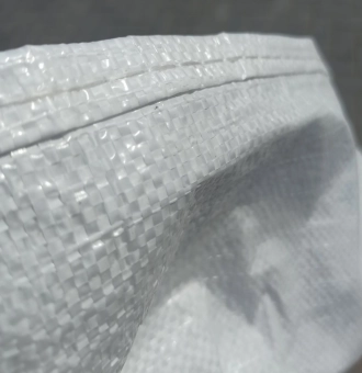 Мешки белые полипропиленовые PP 70*120 см, Povladar