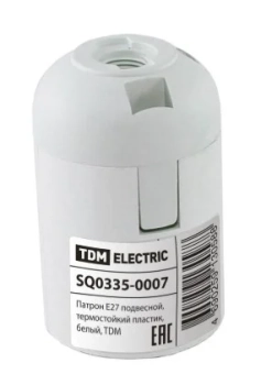 Патрон пластиковый Е27 белый TDM