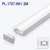 Профиль PL-1707-WH 2m для LED ленты белый накладной, алюминий PANLIGHT