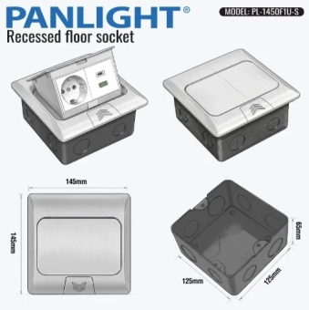 Розетка встраиваемая в пол 1xSchuko, USB A+C 18W, лючок напольный микролифт, металлическая IP44