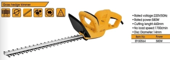 Машина для стрижки кустов (электро-кусторез), 220V, 600W, 1700rpm, L=46cm, EP-50564, Epica Star