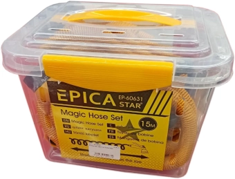 Гибкий садовый шланг 15м расширяемый многофункциональный водяной шланг, 7 режим. распылитель, EP-60631, Epica Star