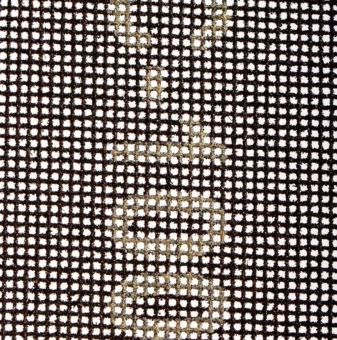 Сетка абразивная P360 100*280мм, Lider