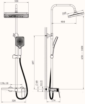 Стойка для душа с комплектом 61135