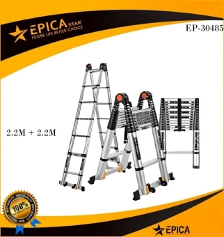 Лестница телескопическая двойная из сплава алюминия, 2,2м, EP-30485, Epica Star