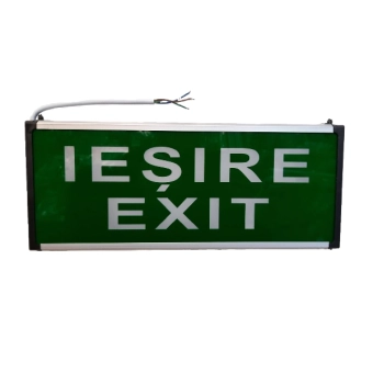 Светодиодный индикатор HL330 EXIT (LED) 