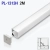 Алюминиевый профиль угловой для светодиодной ленты 2m/set 13*13mm PL-1313 2m PANLIGHT Алюминиевый профиль угловой для светодиодной ленты 2m/set 13*13mm PL-1313 2m PANLIGHT