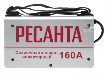 Инверторный сварочный аппарат РЕСАНТА САИ-160