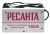 Инверторный сварочный аппарат РЕСАНТА САИ-160 Инверторный сварочный аппарат РЕСАНТА САИ-160
