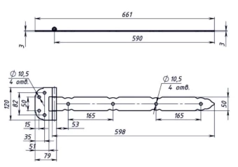 Петля стрела  PS-590 (3,0 mm) 