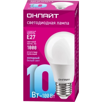 Светодиодная лампа 10Вт Е27 6500К A60  Bulb Onlait 61140
