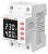 Реле контроля напряжения и тока e.control.pro.vc40 Реле контроля напряжения и тока e.control.pro.vc40