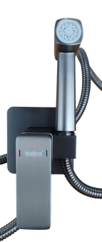 Встраиваемый гигиенический душ Haiba 61320  Графит