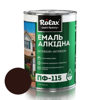 Эмаль алкидная ПФ-115, глянцевая, без мела, основа микро мрамор, Темно-шоколадный, 0,9л