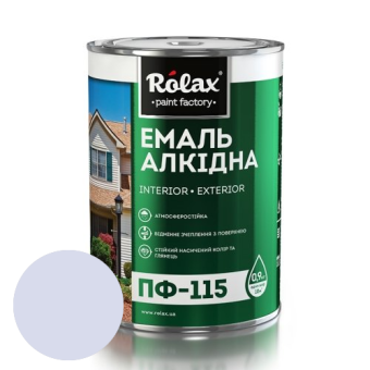 Эмаль алкидная ПФ-115, глянцевая, без мела, основа микро мрамор, Алюминиевая, 0,9л