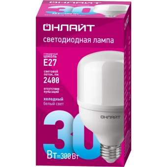 Лампа светодиодная OLL LED  30W T80 E27 6500K  ONLAIT